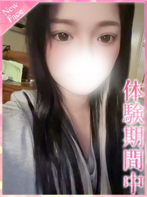 あおのプロフィール写真