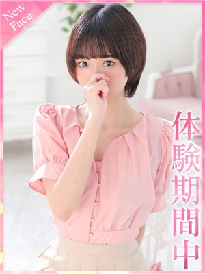 るいかのプロフィール写真