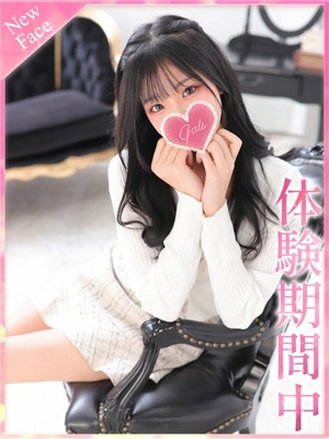 あまねのプロフィール写真