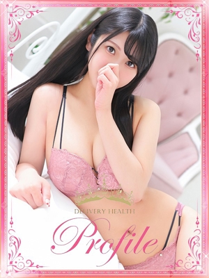 はな/未経験現役JDのプロフィール写真