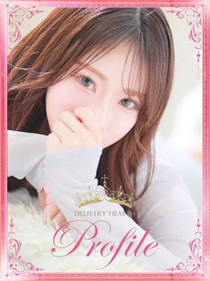 かれんのプロフィール写真