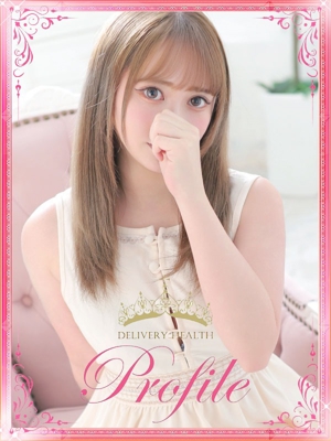 みみのプロフィール写真