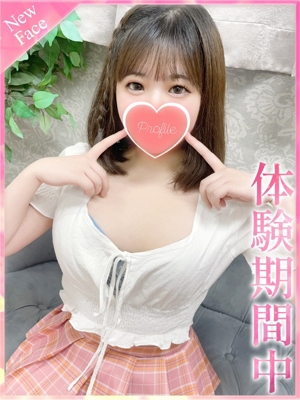 みるのプロフィール写真