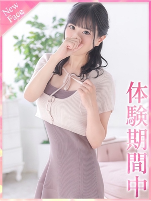 まりんのプロフィール写真