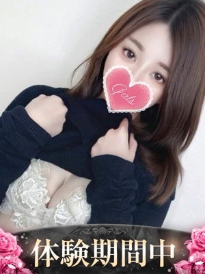 ひかりのプロフィール写真