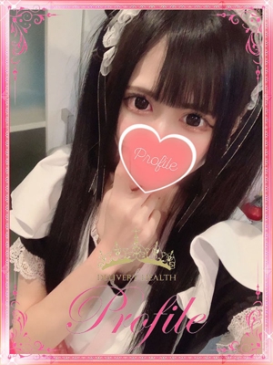 もかのプロフィール写真