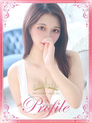 みずほのプロフィール写真