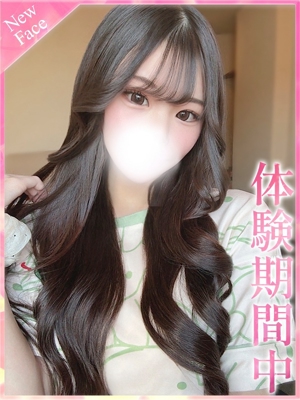 すぐみのプロフィール写真