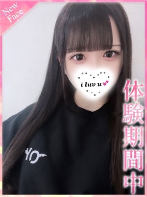 ゆにのプロフィール写真