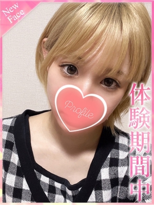 栞/しおりのプロフィール写真
