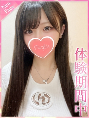 もあのプロフィール写真