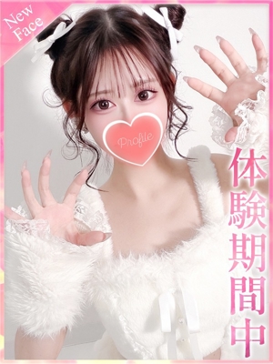 さらんのプロフィール写真