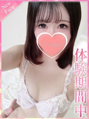 みくのプロフィール写真