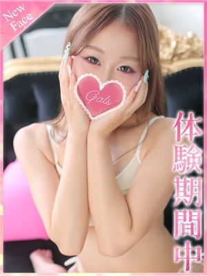 ねこのプロフィール写真