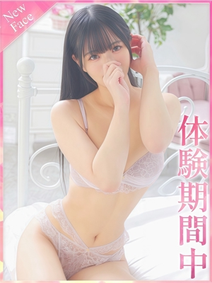 れみのプロフィール写真