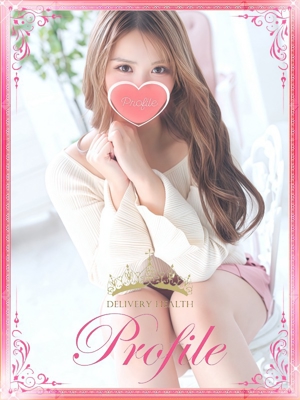 らら・未経験のプロフィール写真