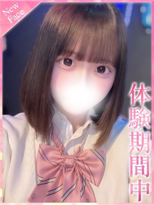 のあ・未経験のプロフィール写真