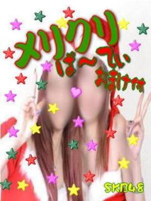 クリスマスのプロフィール写真