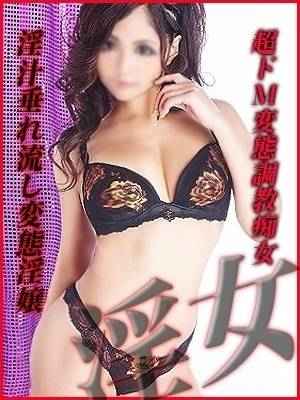 まきのプロフィール写真