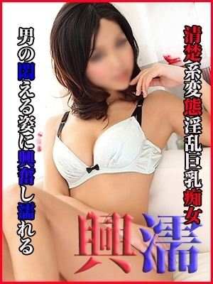 さゆりのプロフィール写真