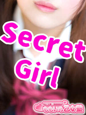 はなのプロフィール写真