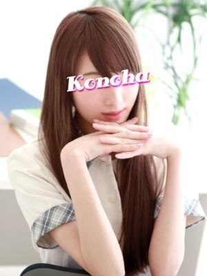 このはのプロフィール写真