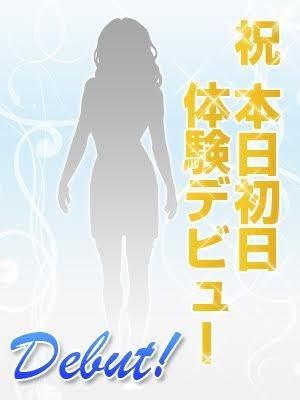 みさとのプロフィール写真