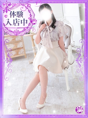 若菜/わかなのプロフィール写真