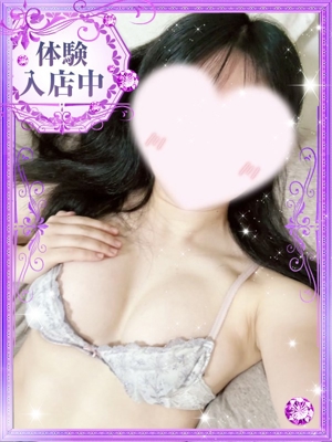 葉月/はづきのプロフィール写真