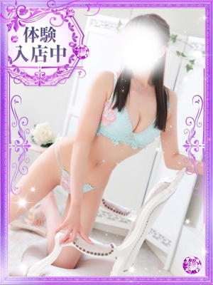 愛音/あいねのプロフィール写真