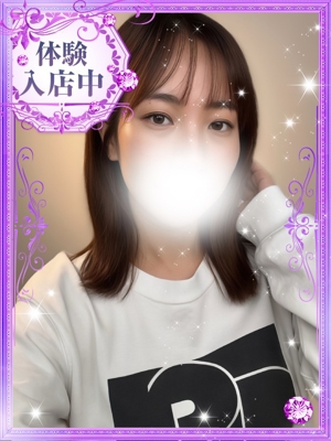 蜜柑/みかんのプロフィール写真