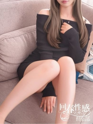 ゆいのプロフィール写真