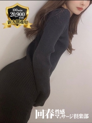 なのはのプロフィール写真