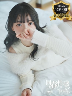 りりのプロフィール写真