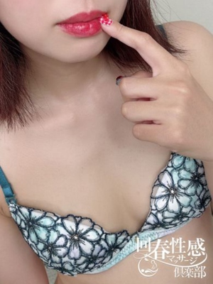 もこのプロフィール写真