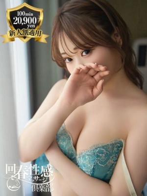 かやのプロフィール写真