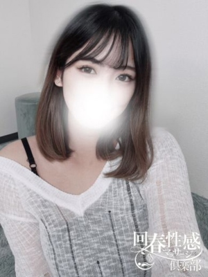 ふたばのプロフィール写真