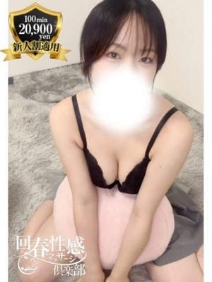 しののプロフィール写真