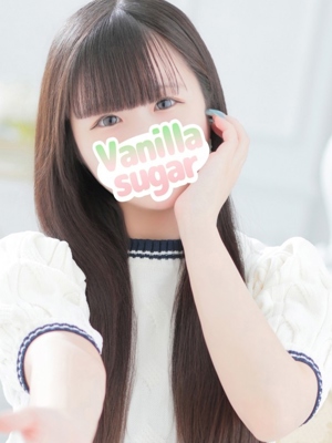 いぶ体験のプロフィール写真