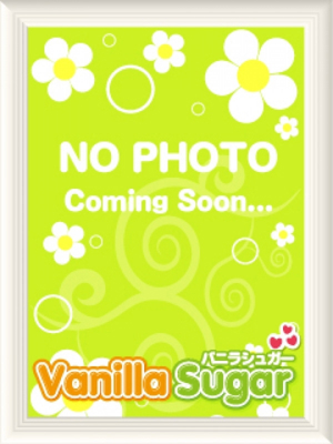 ゆの体験のプロフィール写真