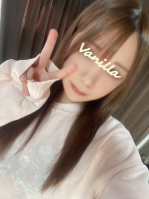 ゆゆ体験のプロフィール写真