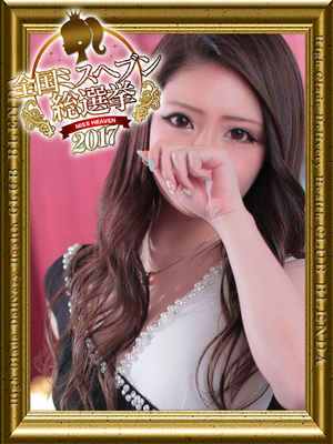 十六夜ひいろのプロフィール写真