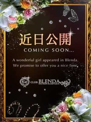 織姫よぞらのプロフィール写真