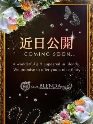 夢野　あいのプロフィール写真