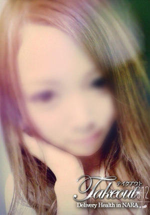 フウカのプロフィール写真