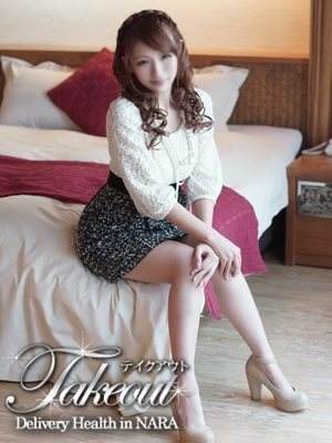 エリナのプロフィール写真