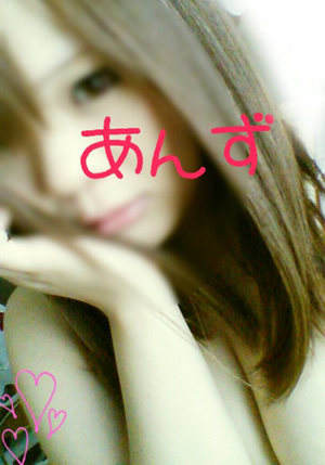 アンズのプロフィール写真