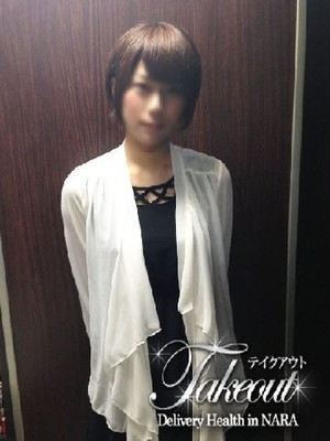 モエのプロフィール写真