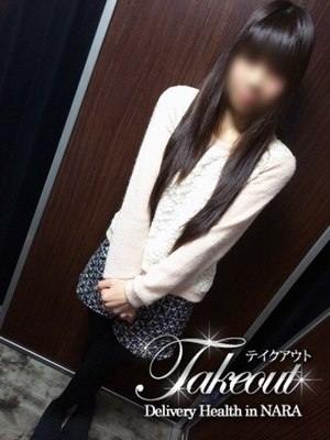 スミレのプロフィール写真