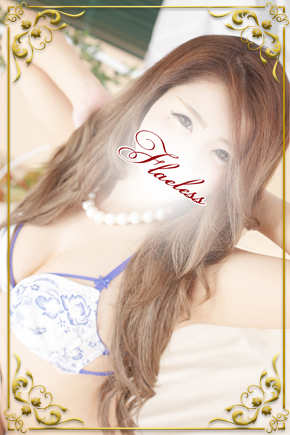 かいりのプロフィール写真